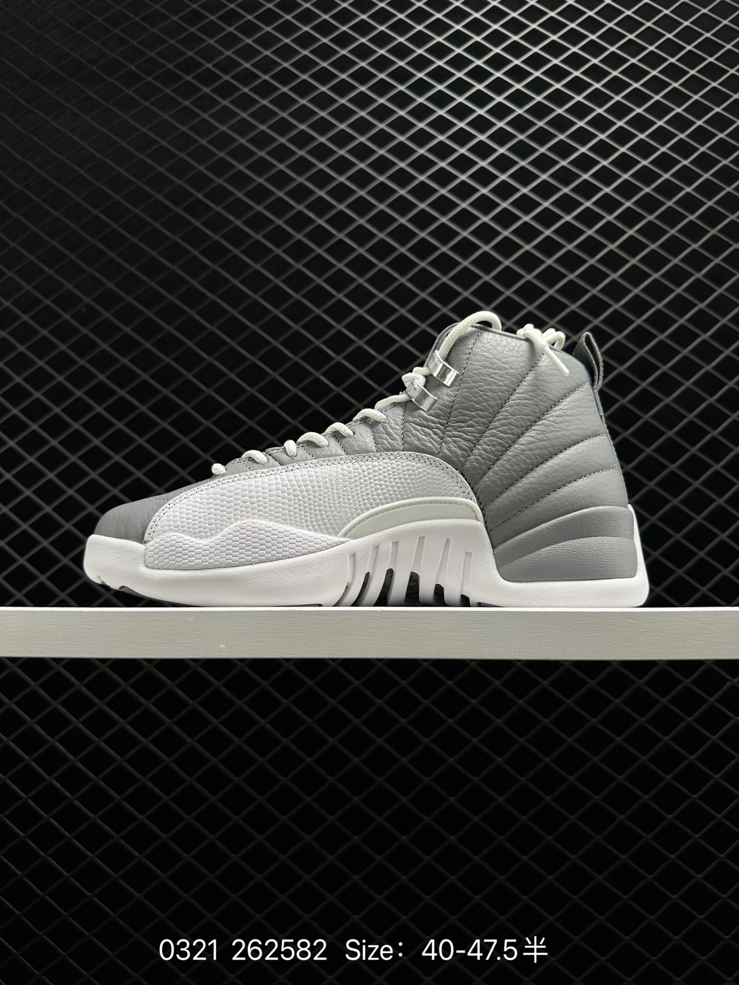 Nike Air Jordan 12 Retro Nike Air Jordan 12 Retro